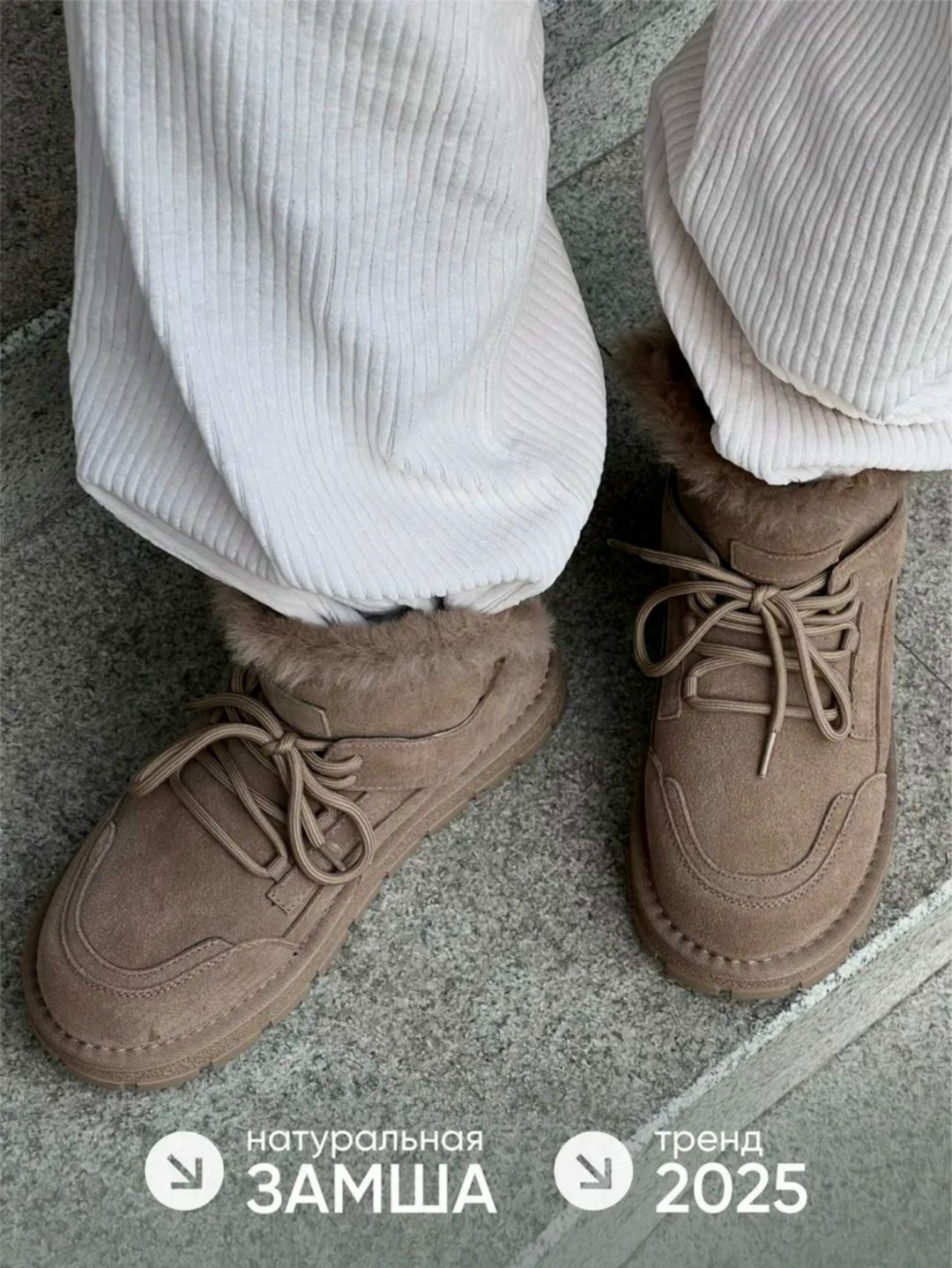 угги женские,,зимние угги,угги женские зимние, женская зимняя