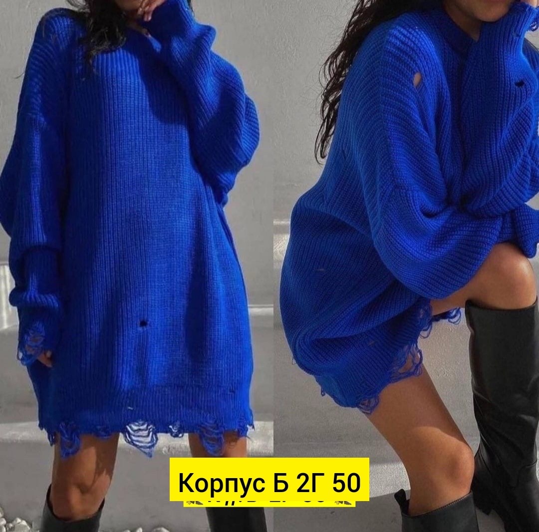 вязаный свитер оверсайз,свитер оверсайз женский,свитера туники,свитер удлиненная,свитер оверсайз туника