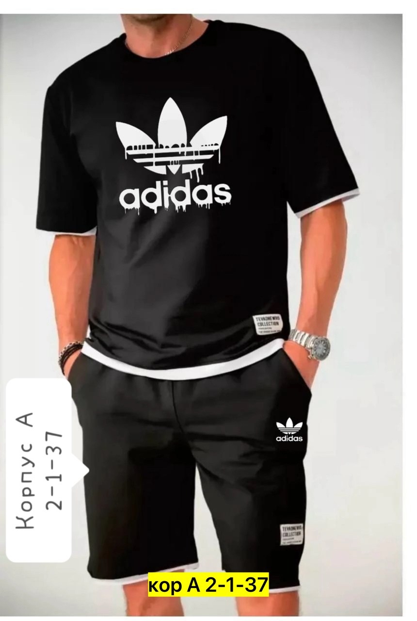 мужские спортивные костюмы,спортивные костюмы,спортивный костюм летний с шортами и футболкой,костюмы с шортами,костюм с шортами и футболкой летний