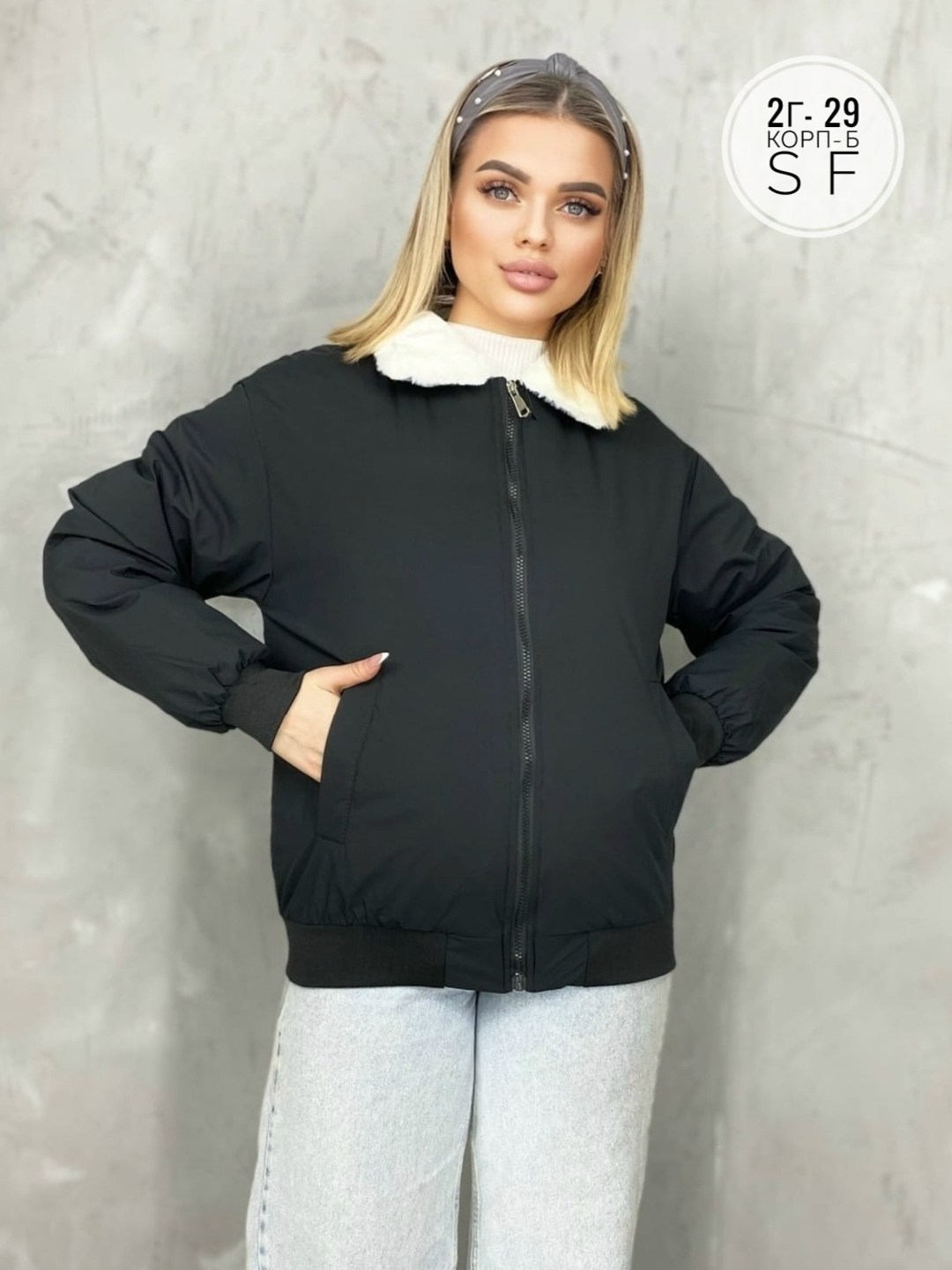 куртка женская,куртка,куртка короткая,куртка молодежная,куртки из экокожи