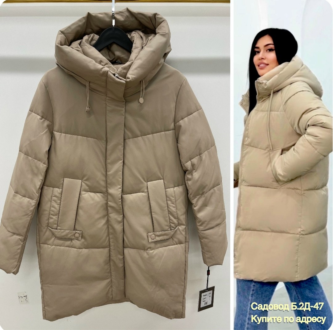 куртка женская,демисезонная куртка,удлиненная куртка,женская куртка зимняя,куртка пуховик