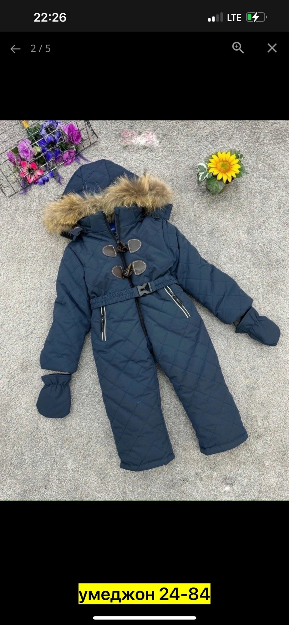 детские комбинезоны,комбинезон зимний,комбинезон русланд премиум зимний,комбинезон зим,детский зимний комбинезон