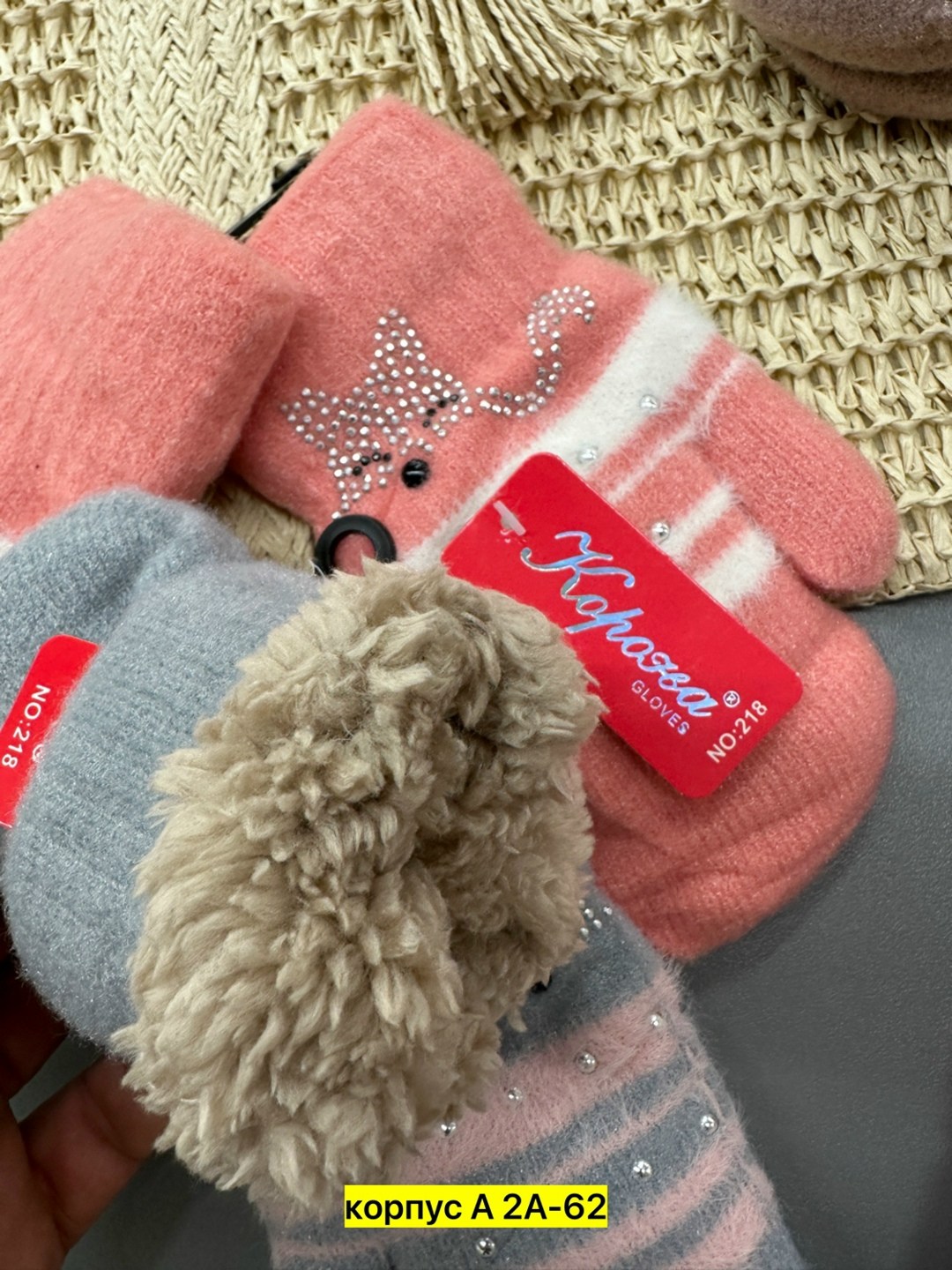 варежки детские,варежки и перчатки,варежки детские двойные,детские перчатки,варежки детские henu