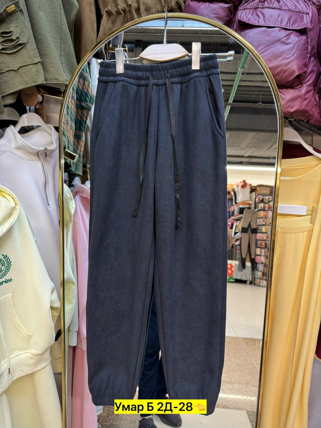 брюки штаны,джинсы брюки,штаны женские,женские брюки,джинсы штаны