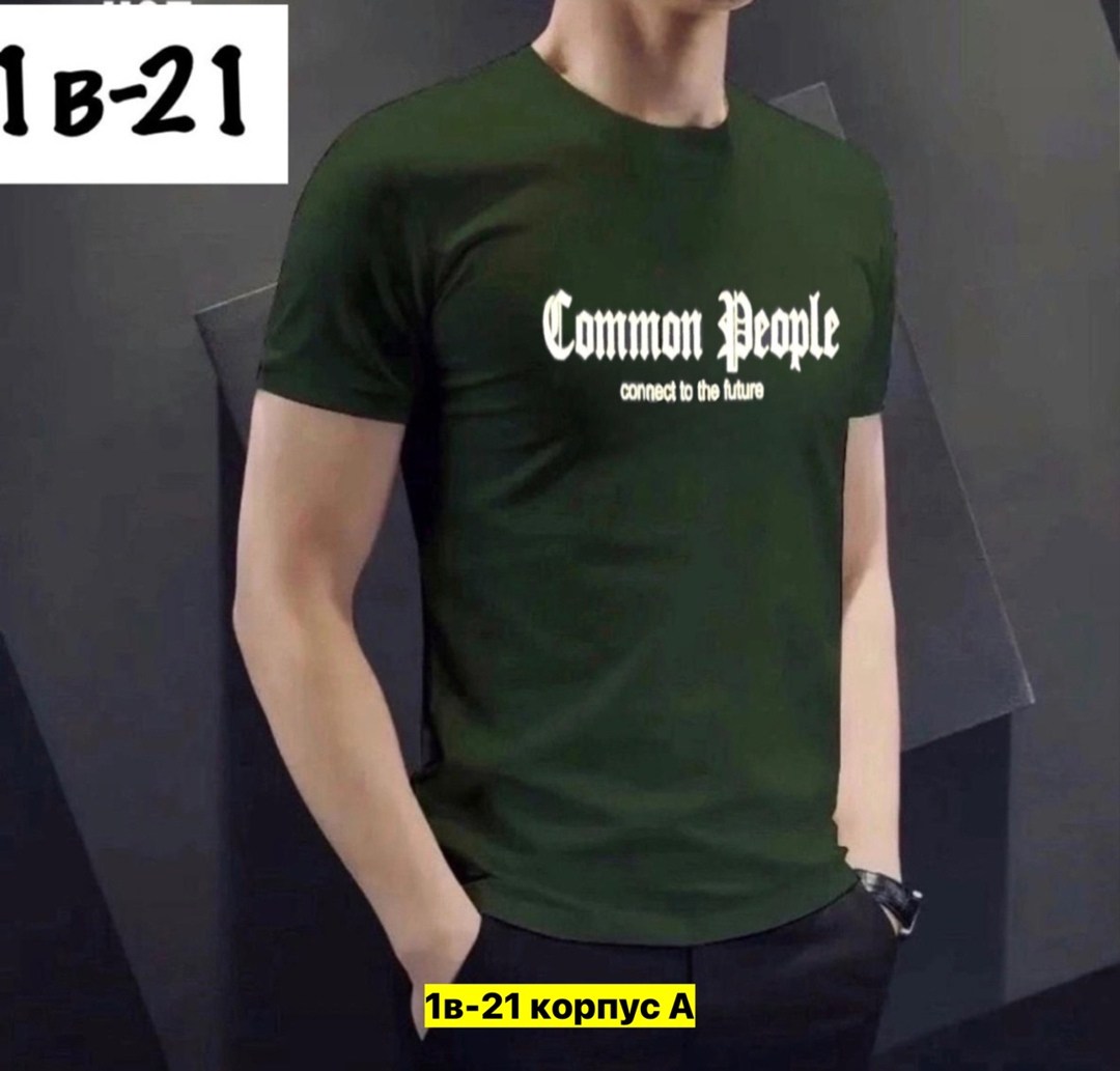 футболки для мужчин,футболка,мужская футболка,одежда футболка,синие футболки