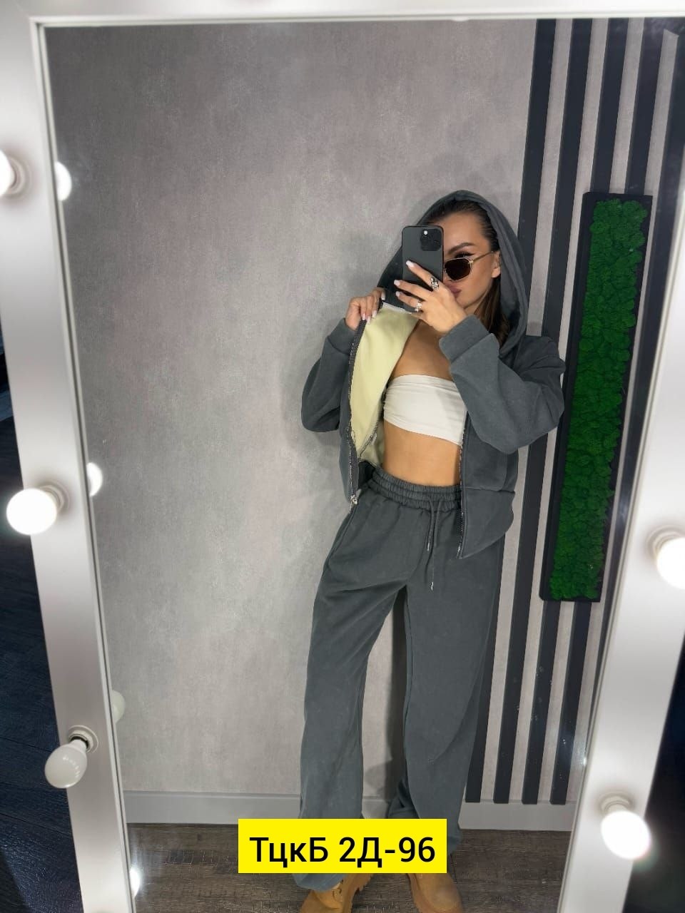 женские спортивные костюмы,спортивный женский костюм с начесом,cпортивный костюм женский на флисе,женские костюмы,спортивные костюмы двойка