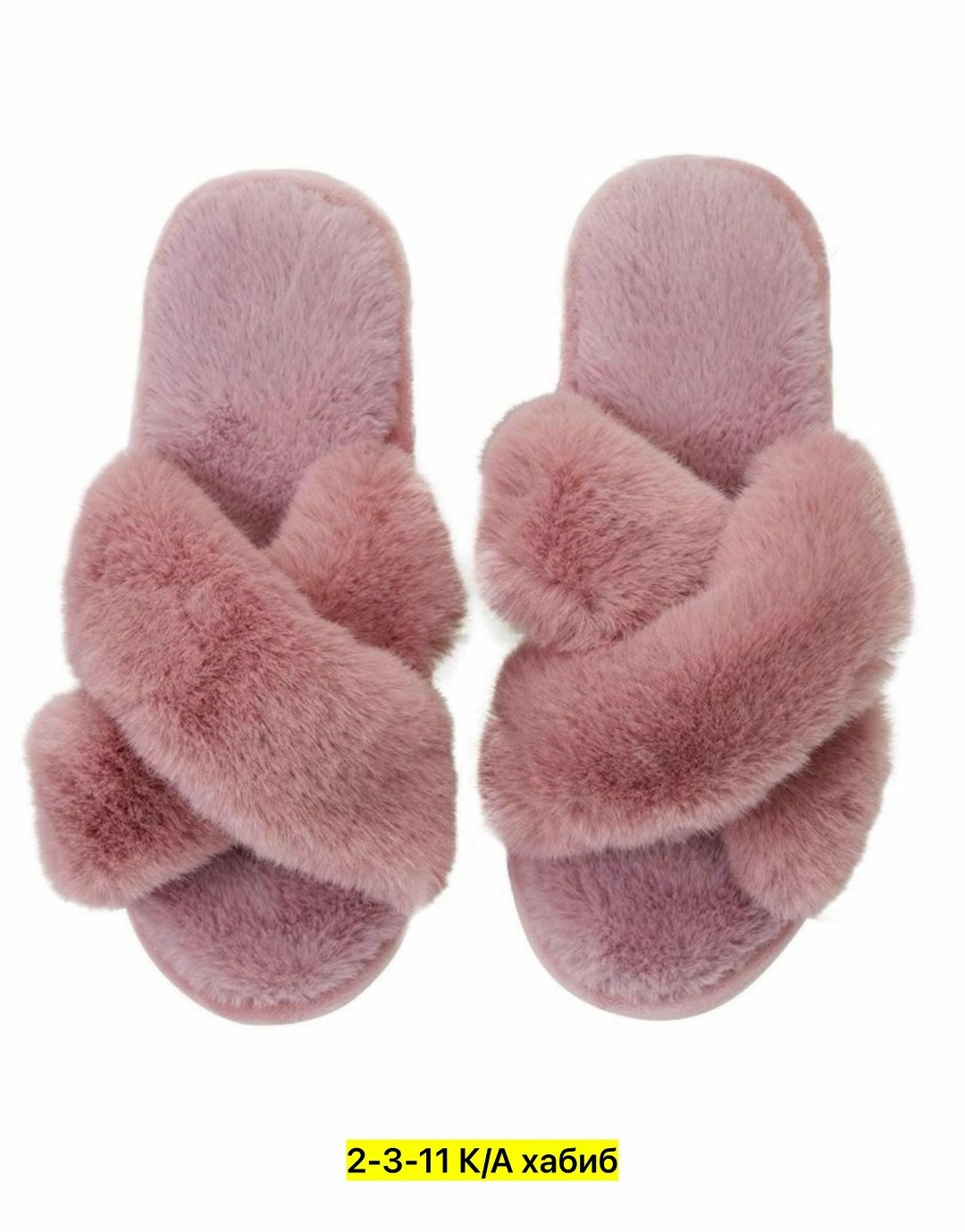 домашние тапочки женские мягкие пушистые,тапочки женские домашние меховые,тапочки женские домашние мягкие,тапочки розовые домашние пушистые,домашние тапочки