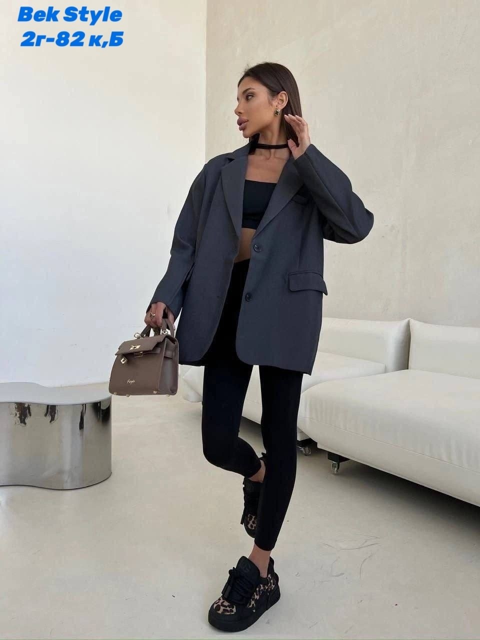 пиджак серый оверсайз удлиненный,пиджак оверсайз жакет,пиджак,женские пиджаки,пиджак оверсайз жакет прямой