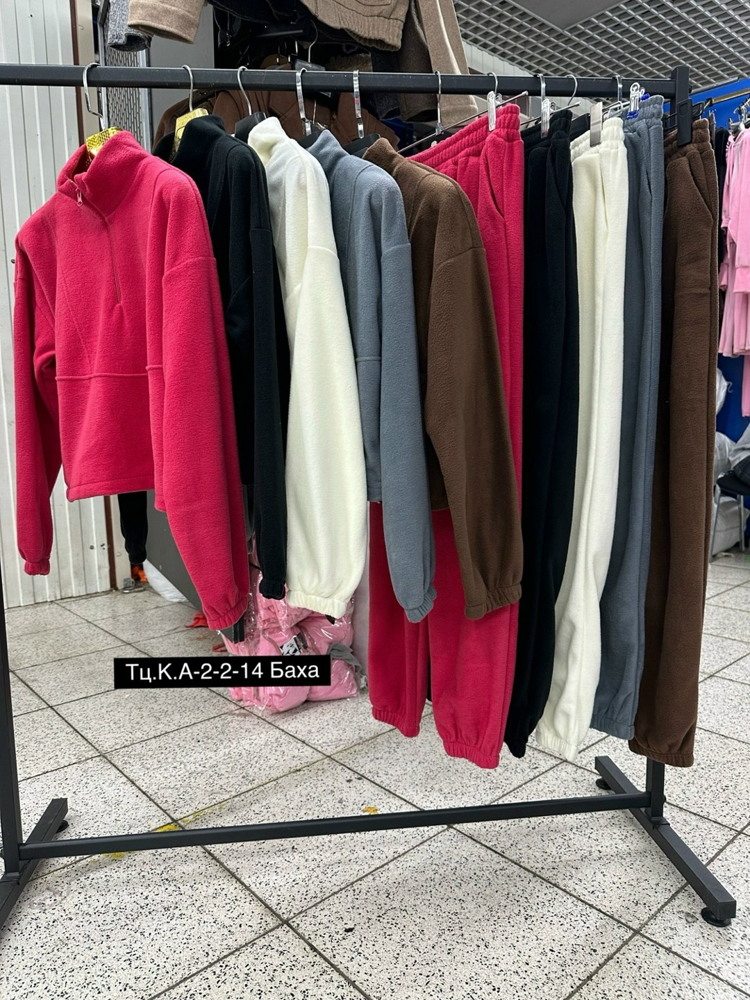 cпортивный костюм женский на флисе,костюм на флисе,флисовые костюмы,костюм повседневный,спортивные костюм