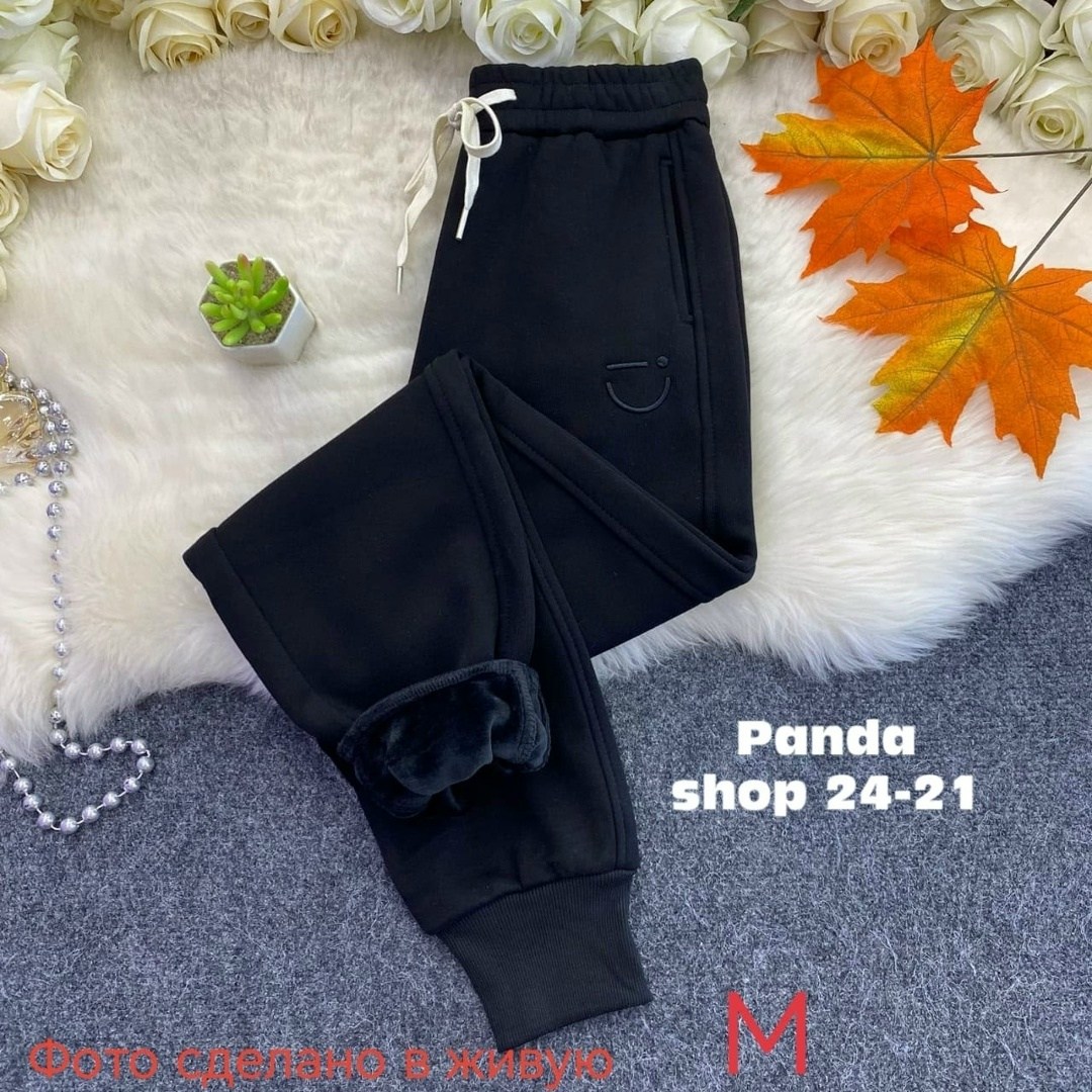 штаны с начесом,спортивные брюки,штаны на флисе,спортивные штаны на флисе,спортивные брюки на флисе
