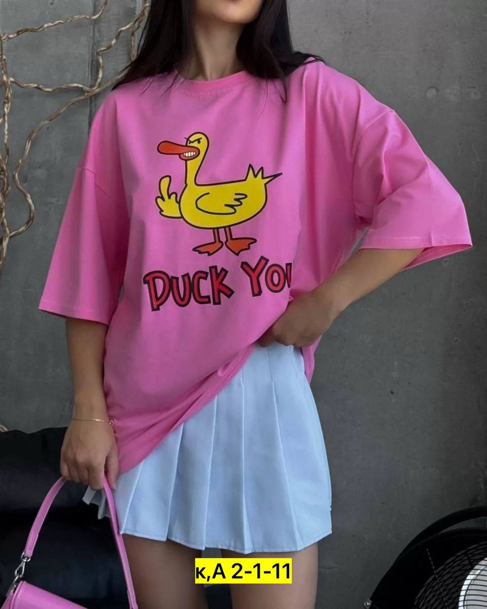 футболки оверсайз женские,футболки женские модные,футболка свободного кроя, ,розовая футболка оверсайз