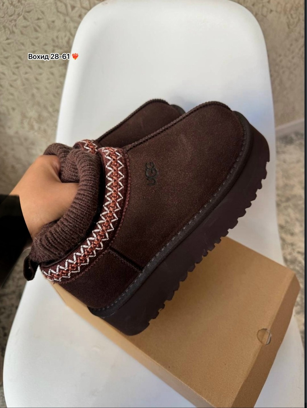 ,женские угги,угги модные,короткие угги,угги на платформе