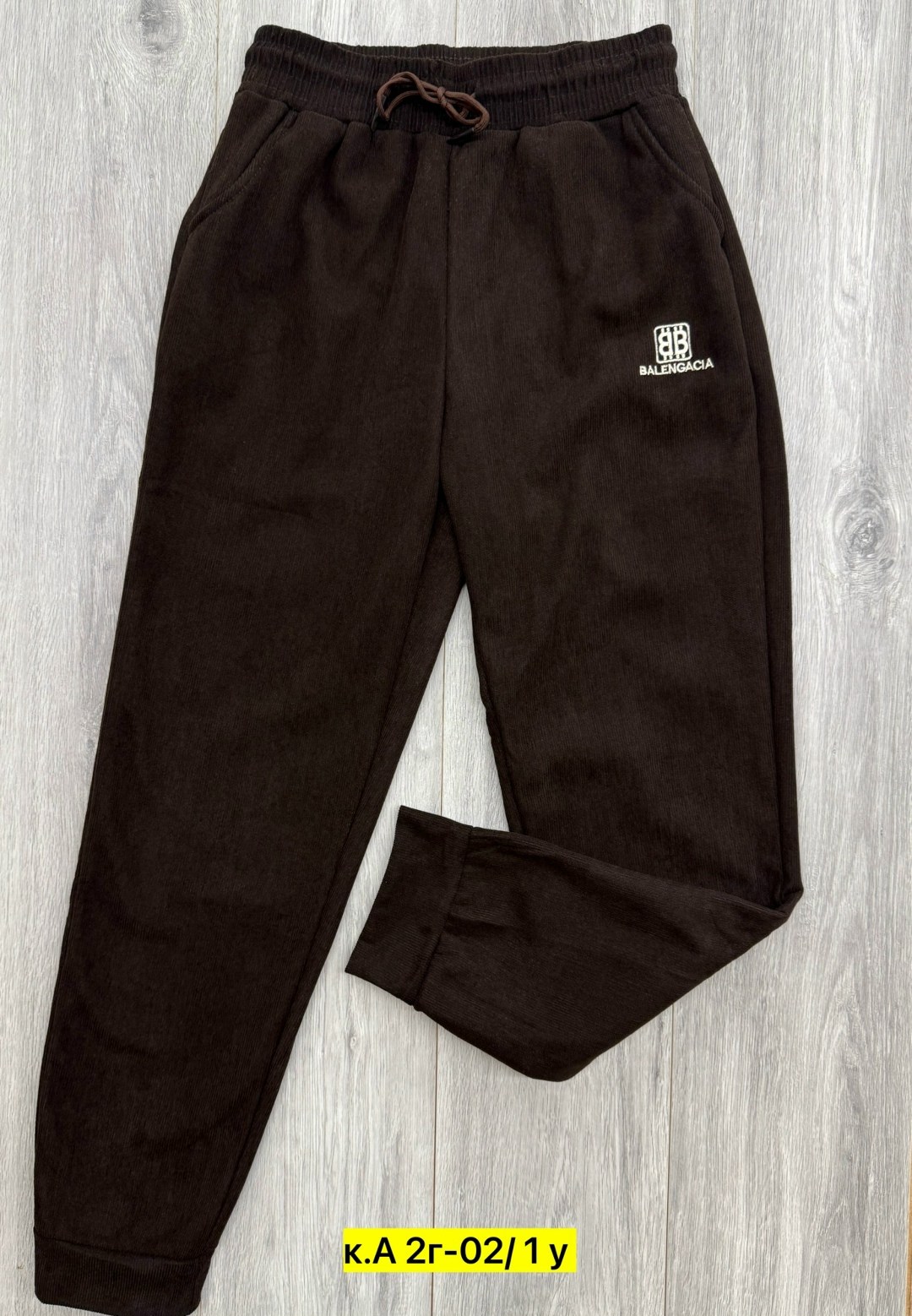 спортивные брюки,спортивные брюки мужские,спортивные штаны,спортивные штаны элис мужские,спортивные брюки штаны