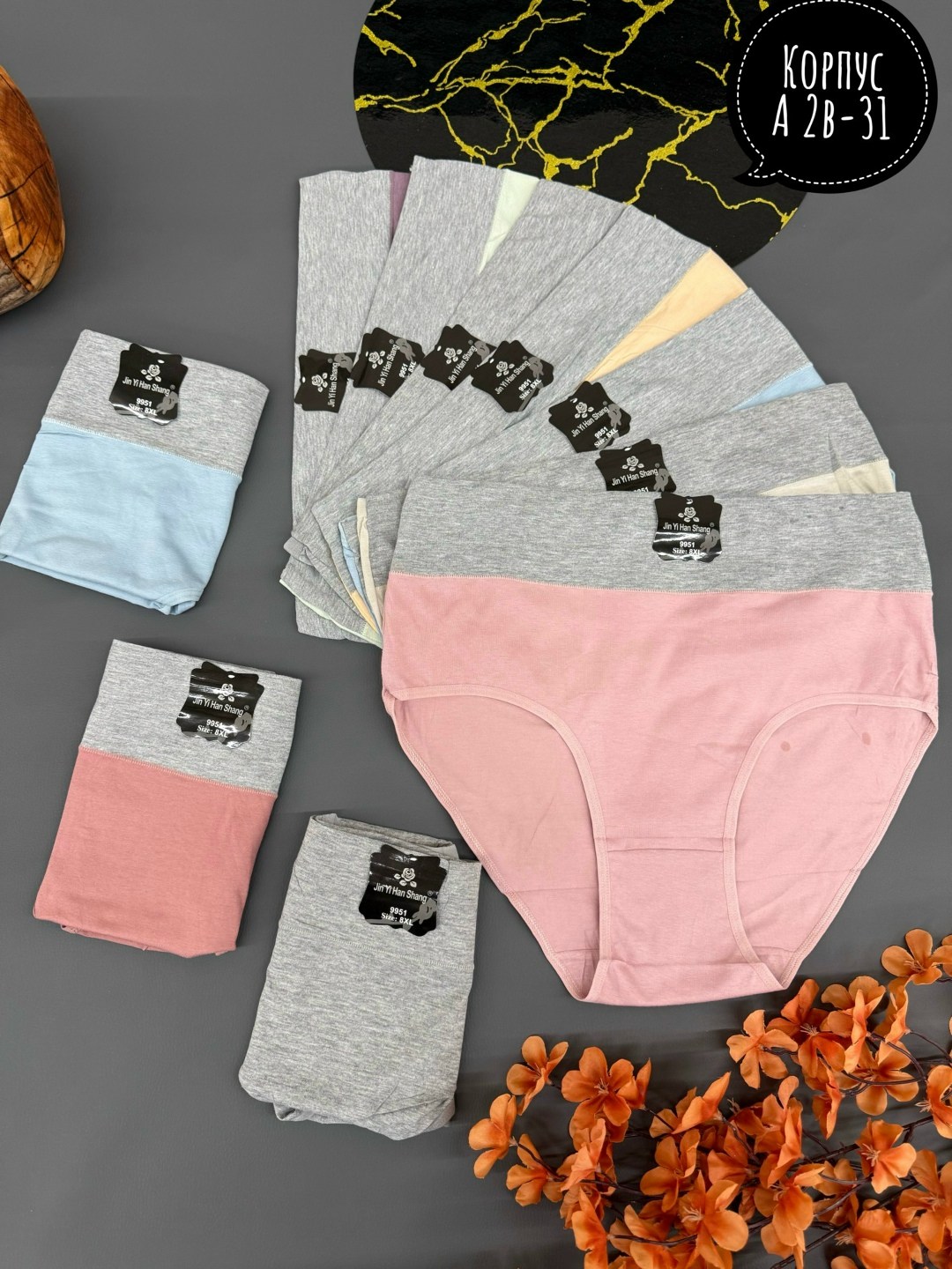 трусы для женщин,трусы женские 5 шт,женская трусы,женские трусики,трусы женские хлопок