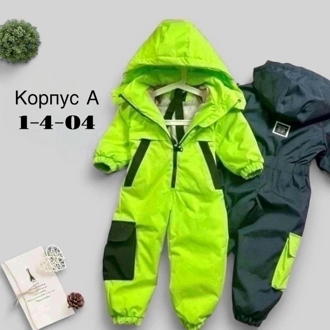комбинезон весна,детские комбинезоны,детский комбинезон из мембраны,комбинезон детский,комбинезон осень