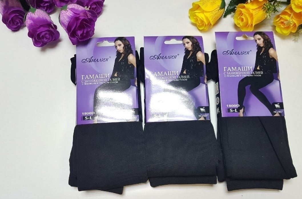 колготки амалия 600 ден с лебяжьим пухом и овечьим пухом,колготки амалия,женские теплые колготки,колготки теплые,колготки женски