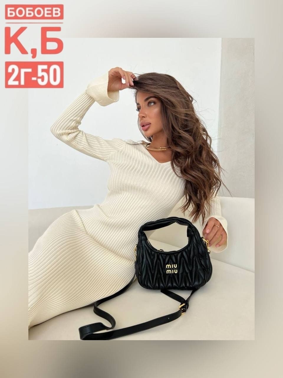 платье трикотажное женское,женские длинные платья,женская платье,женская платья лапша,платье лапша