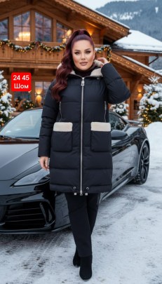 Верхняя одежда