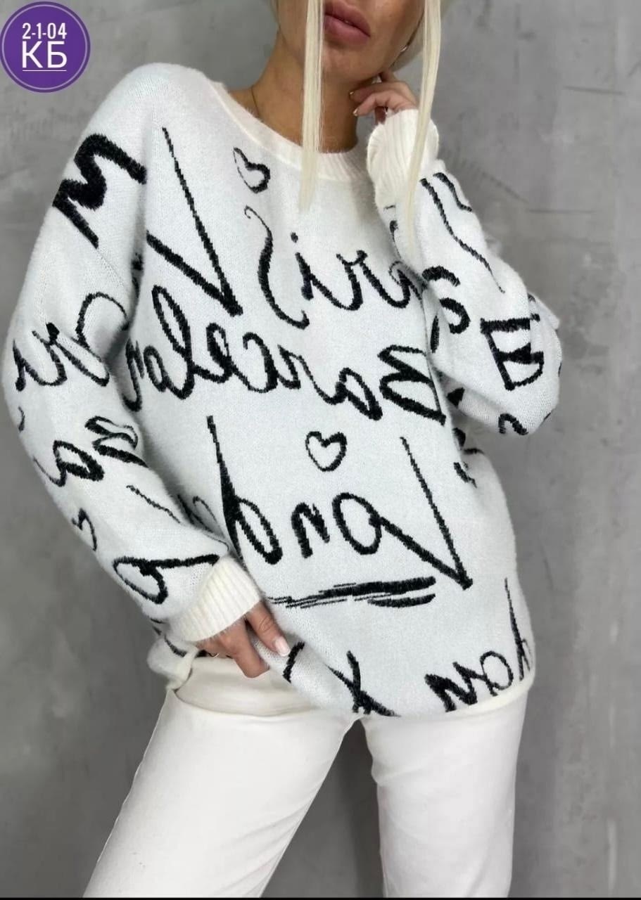 модный джемпер,кофта женская,кофта свитер оверсайз,джемпер оверсайз,кофты оверсайз