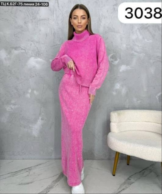 теплый костюм с юбкой,вязаный костюм с юбкой,трикотажные костюмы,женские костюмы с юбкой,вязаные костюмы