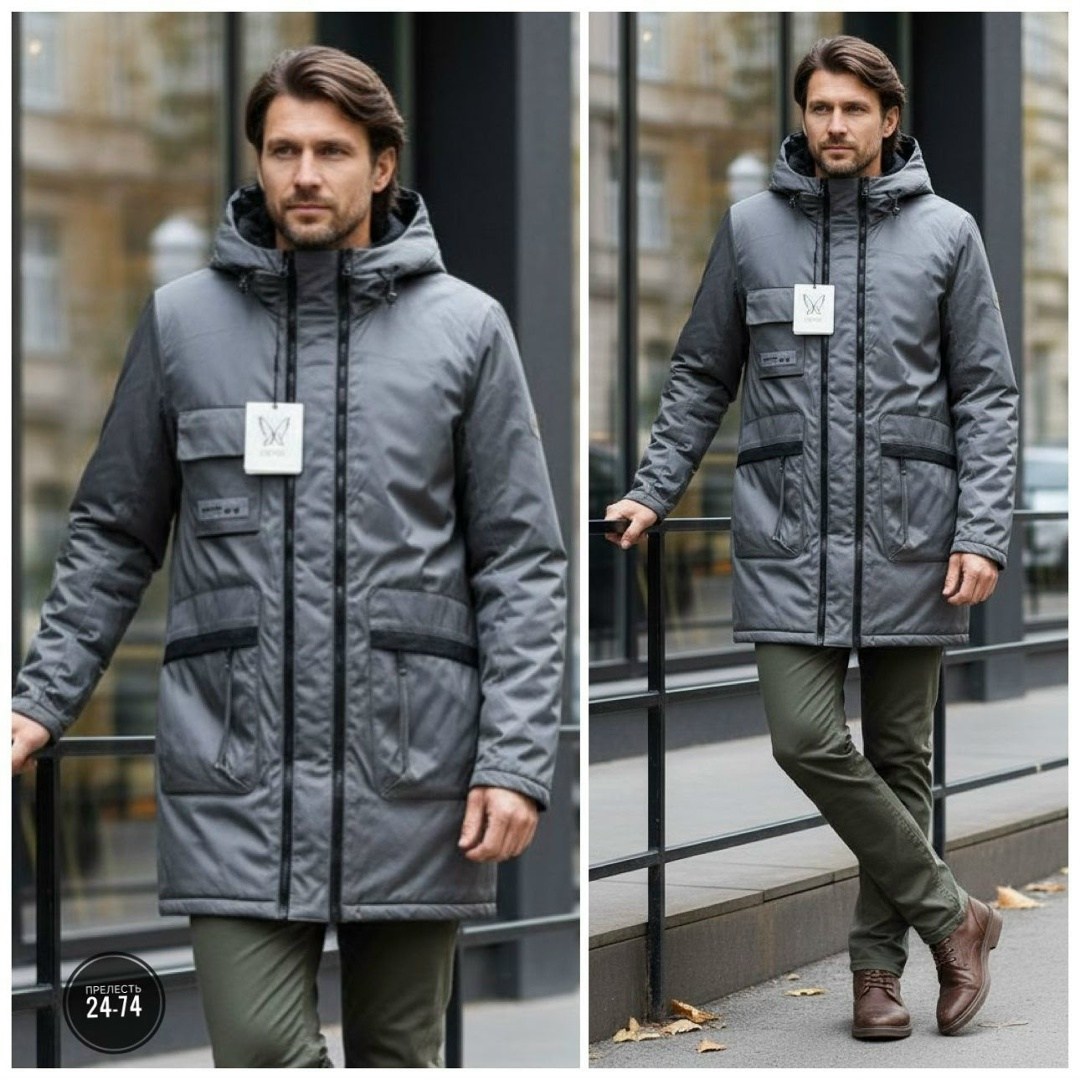 куртка демисезонная,куртка теплая,куртка зимняя,мужская зимняя куртка,куртка удлиненная