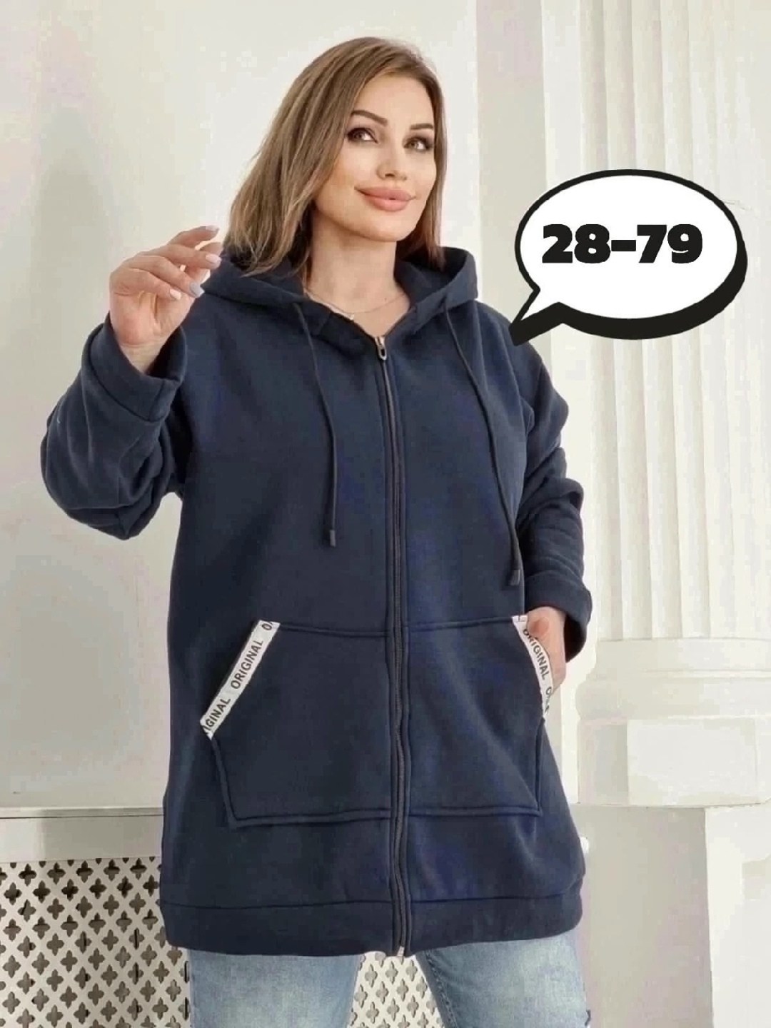 флисовая толстовка женская,толстовки женская,толстовки больших размеров,модная толстовка,женская толстовка большого размера