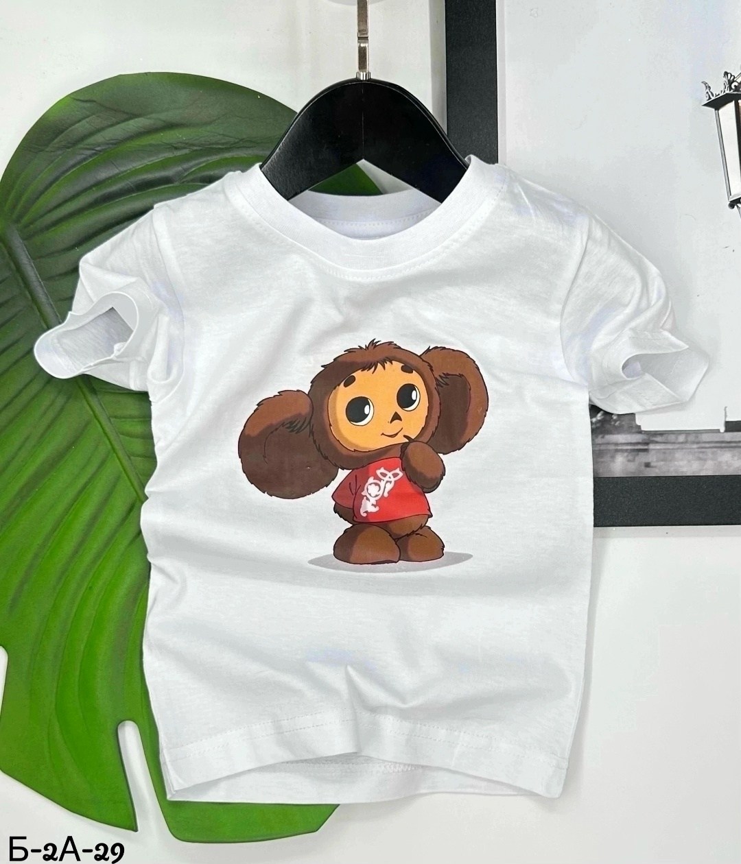 детские футболки,футболка чебурашка,футболка детская,футболка с принтом чебурашка,футболка для мальчика