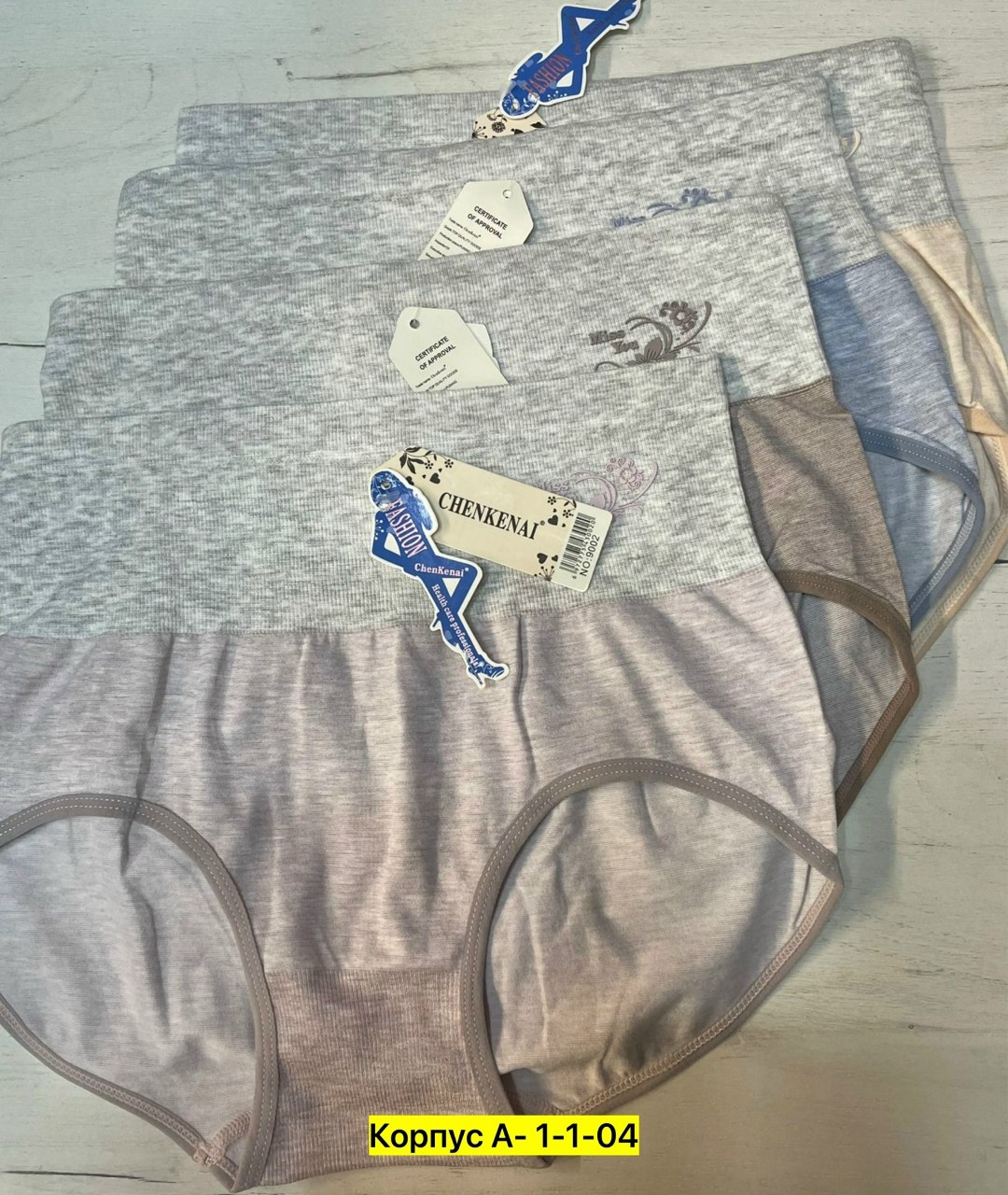 женская нижнее белье,трусы женские хлопковые,трусы для женщин,корректирующее белье,женские белье