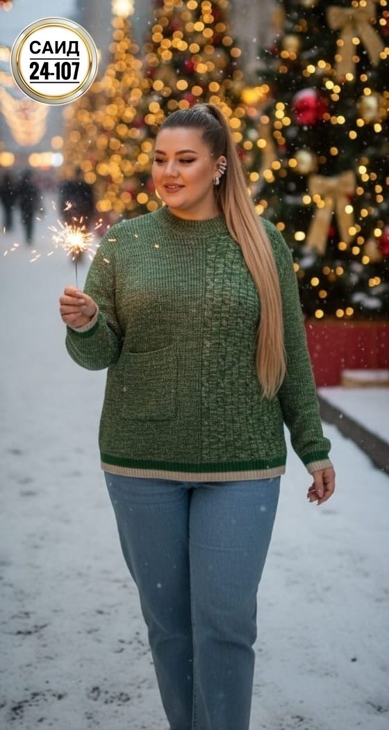 трикотажные костюмы,кофта женская,,джемпер женские,джемпер большие размеры