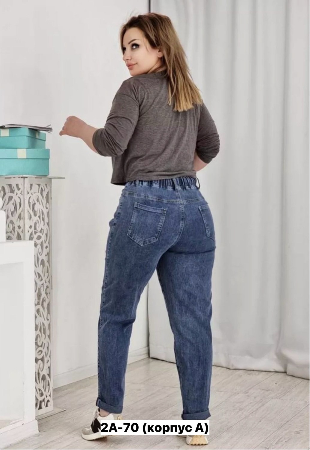 джинсы женские на резинке большие размеры,женские джинсы большие размеры,джинсы женские на резинке,женские джинсы,джинсы на резинке большие размера