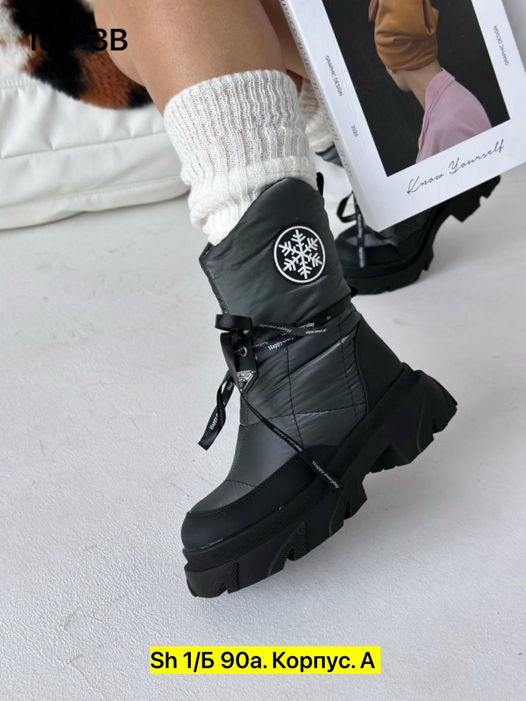 ,женские дутики, женская зимняя,сапожки,женские зимние дутики