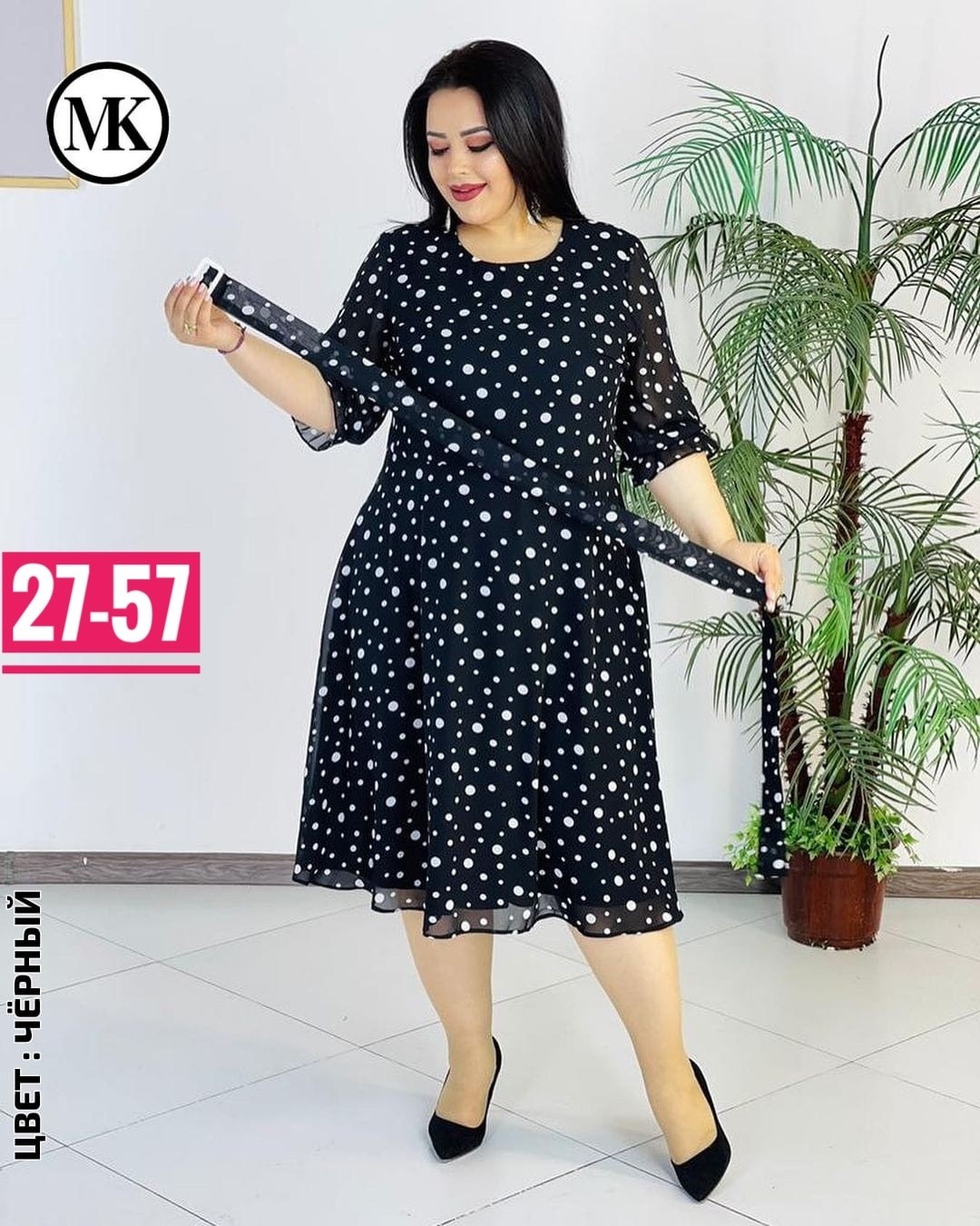 платье большие размеры нарядное,шифоновое платье женское,платье 👗,платье большие размеры,женская платье