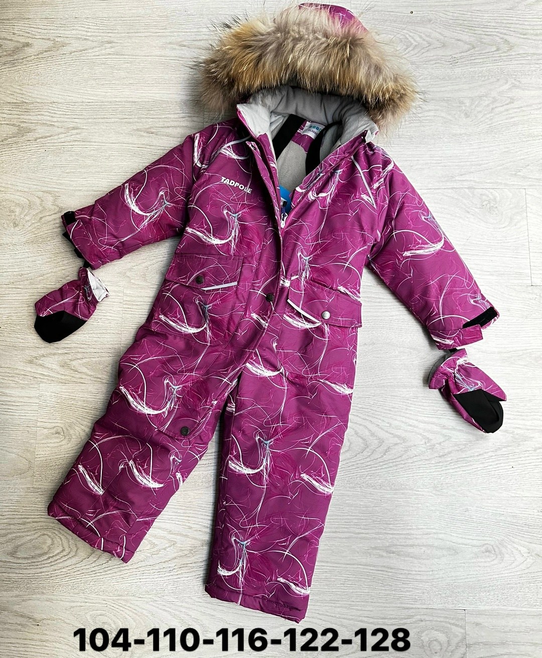 комбинезон зимний,комбинезон детский зимний,lassie комбинезон зимний 98-104,комбинезон зима,комбинезон детский