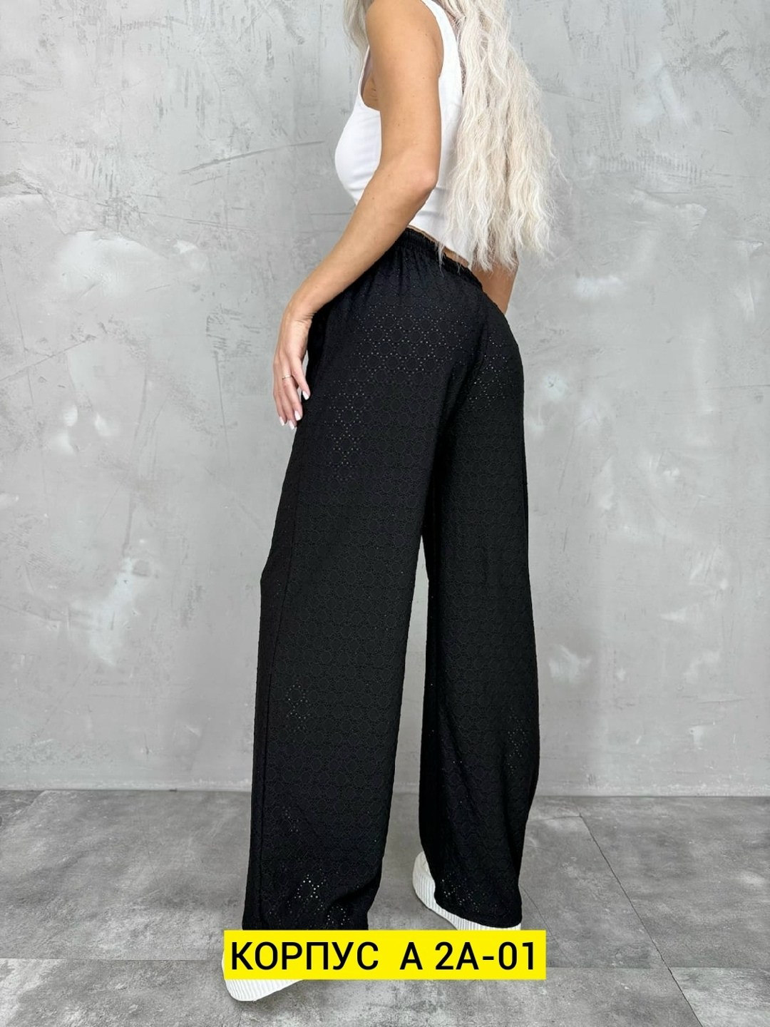 брюки палаццо,брюки женские палаццо,женский брюки,женские широкие брюки,брюки штаны