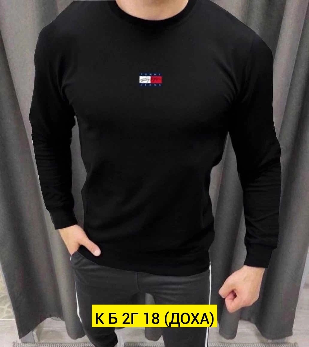 свитшот мужская,кофта толстовка,мужская кофта,мужская толстовка