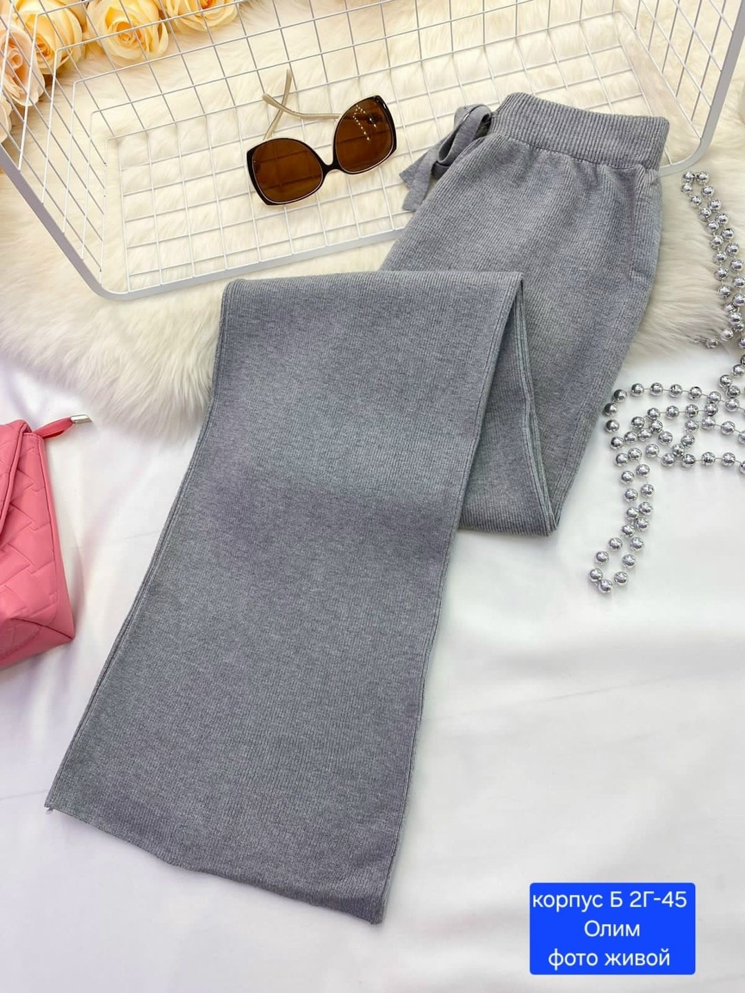 брюки спортивные палаццо,повседневные брюки,брюки спортивные,широкие брюки женские,брюки штаны