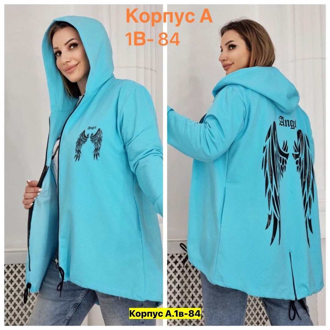 толстовки женская,женские кардиганы,кардиган, больших размеров,кардиган с капюшоном удлиненный