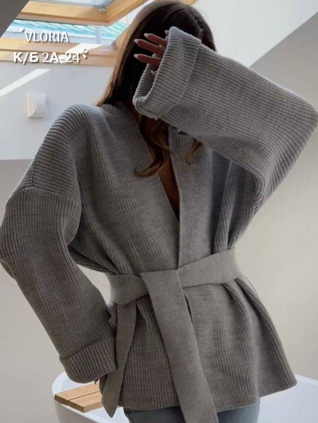 вязаные кардиганы,кардиган,женские кардиганы,стильные кардиганы,модные кардиганы