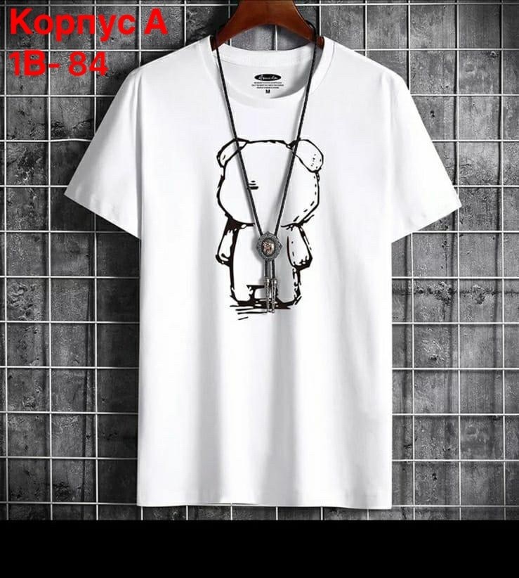 футболки мужские оверсайз,мужской футболка,мужские футболки ,модные мужские футболки,желтая футболка мужская