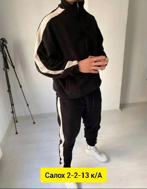 флисовые костюмы,костюм на флисе мужской,костюмы спортивные мужские,спортивные костюмы на флисе,мужской спортивный костюм на флисе