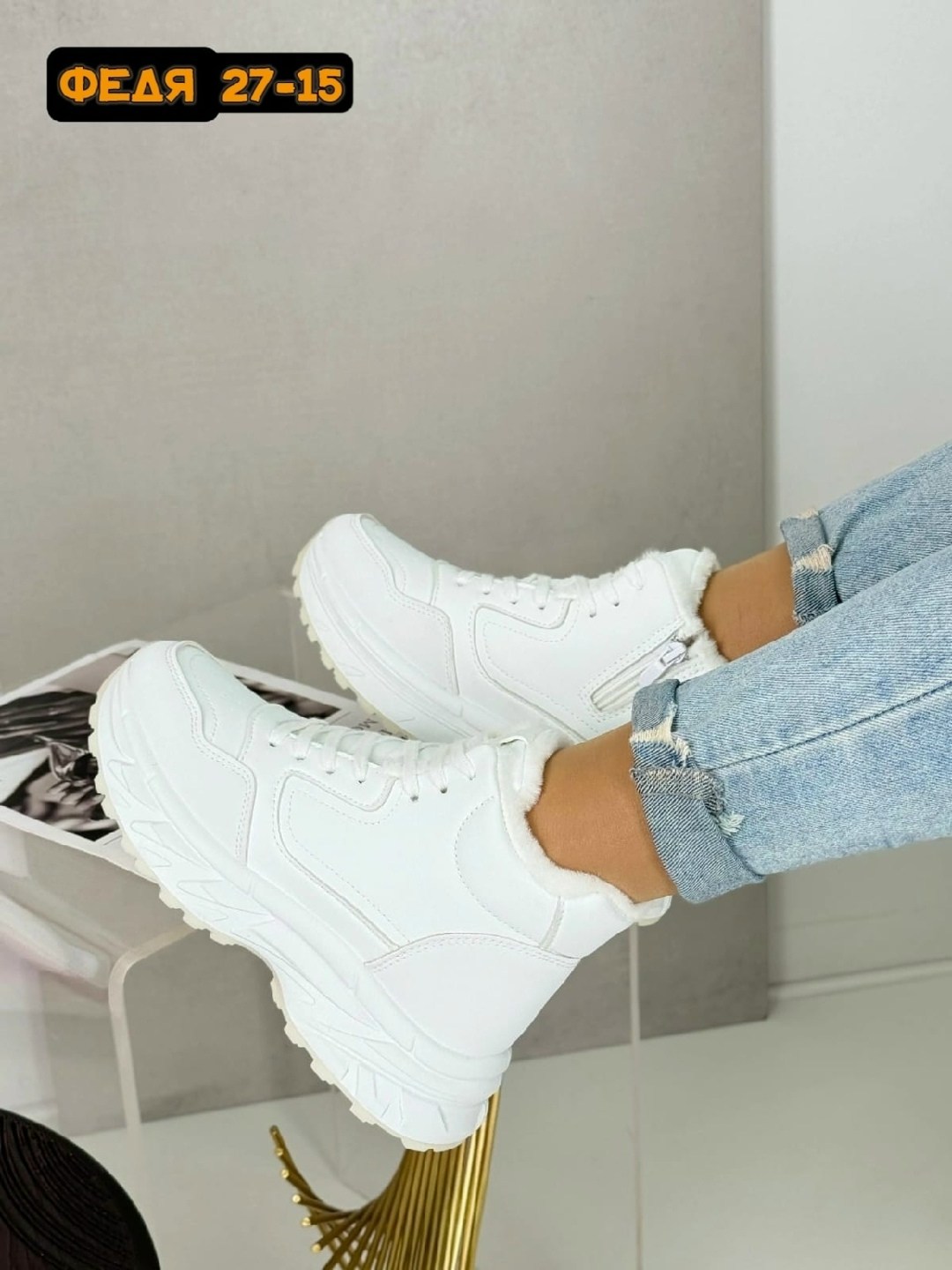 кроссовки женские зимние,женские кроссовки,женские зимние кроссовки с мехом,зимние кроссовки,wbl кроссовки женские белые зимние