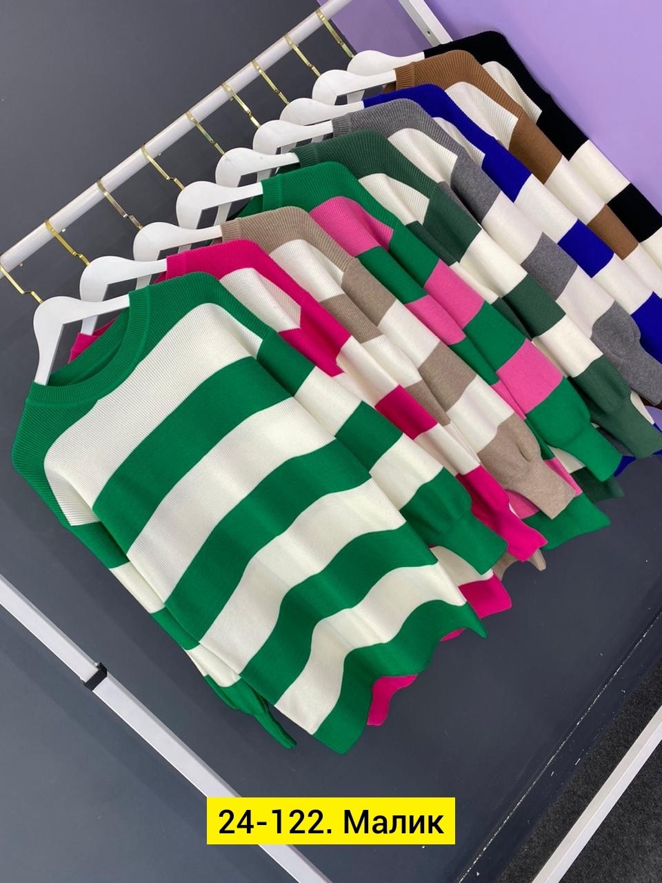 свитер для девочек,стильная кофта,детский свитер,женская кофта,свитер детская