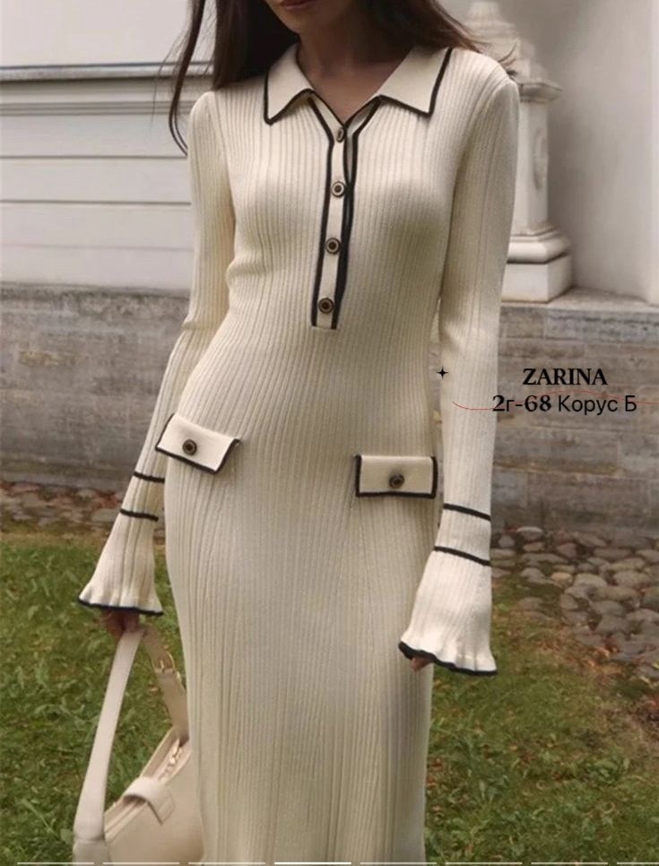 элегантные платья,трикотажное платье,женское трикотажное платье макси,женское трикотажное платье,вязаное платье