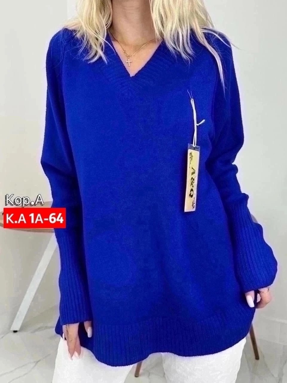 свитера женские,кофта женская свитер,свитер свободного кроя,кофта женская,вязаная кофта