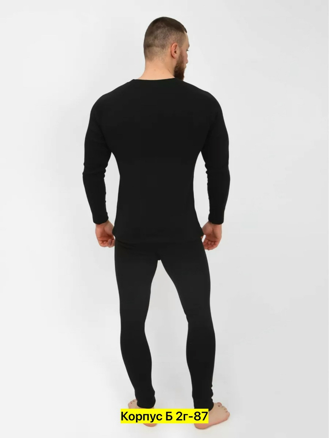 комплект термобелье мужское,комплект термобелье,термобелье мужские,термобелье мужскoе зимнее комплект,термобелье мужское зимнее комплект термокомплект