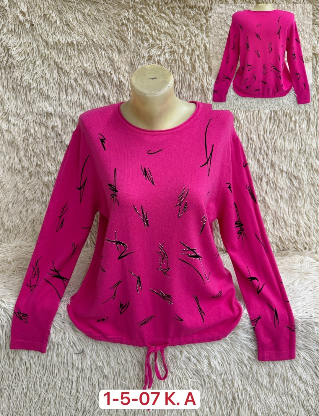 женская кофта,блузка кофта,свитер кофта,свитер женский кофта,женская кофточка