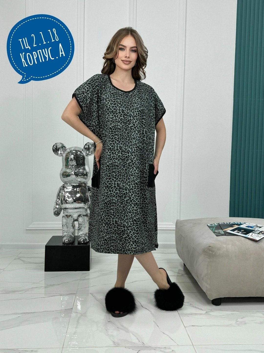 туника домашняя женская,туника женская,туника платье,платье домашнее женское,домашнее платье