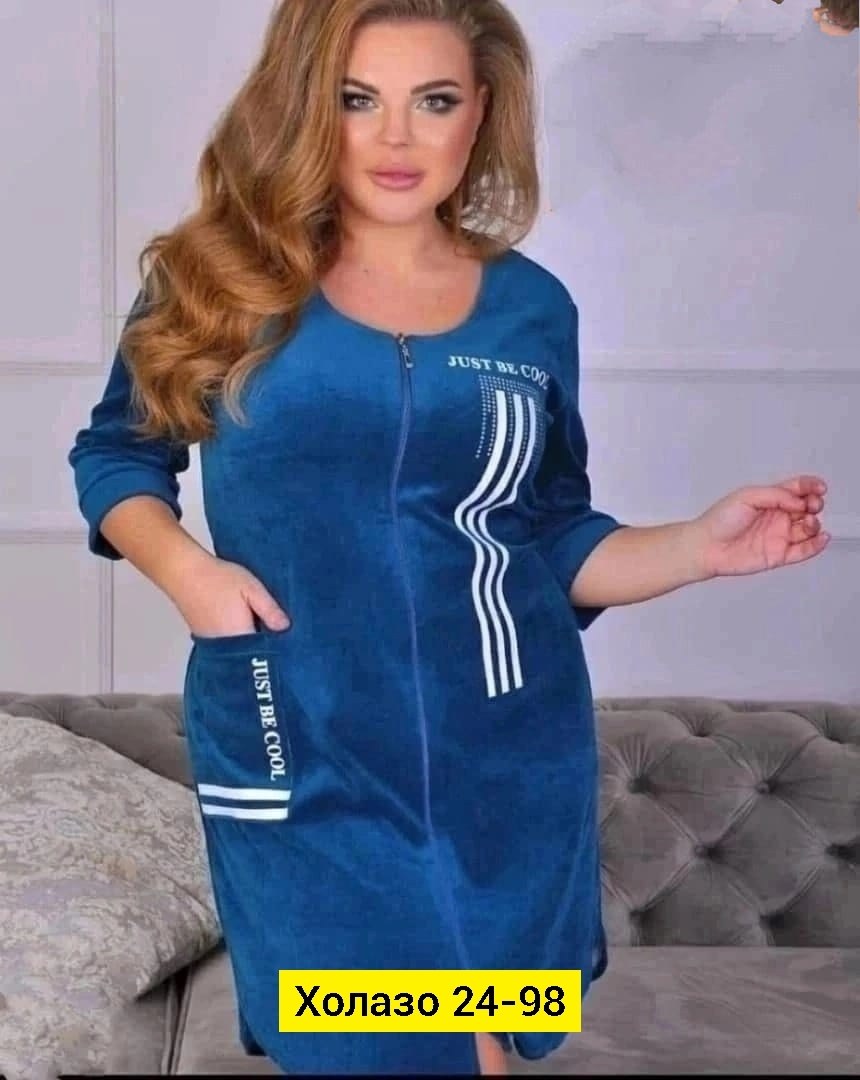 женский велюровый халат,халат велюровый,женские халаты,халат женский велюровый на молнии,халат велюр