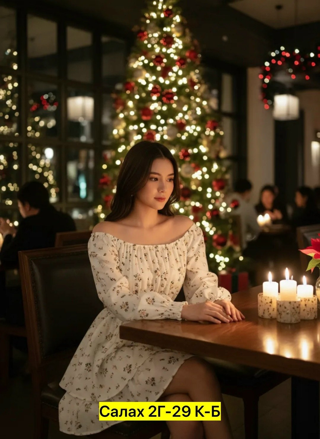 фотосессии новогодние,рождественская фотосессия,новогодняя фотосессия идеи,рождественская,новогодние праздники