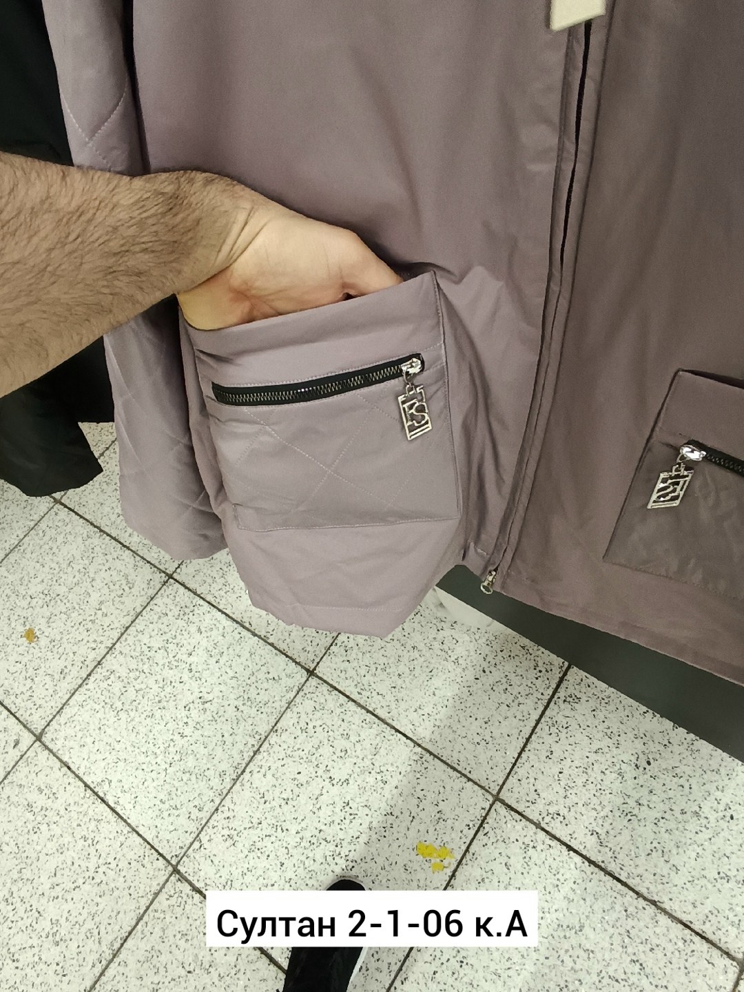 женская куртка демисезонная,демисезонная куртка,куртка,женская куртка, куртки